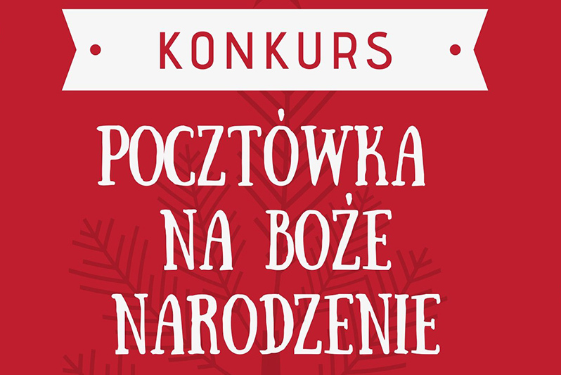 Read more about the article Świąteczny konkurs na kartkę bożonarodzeniową